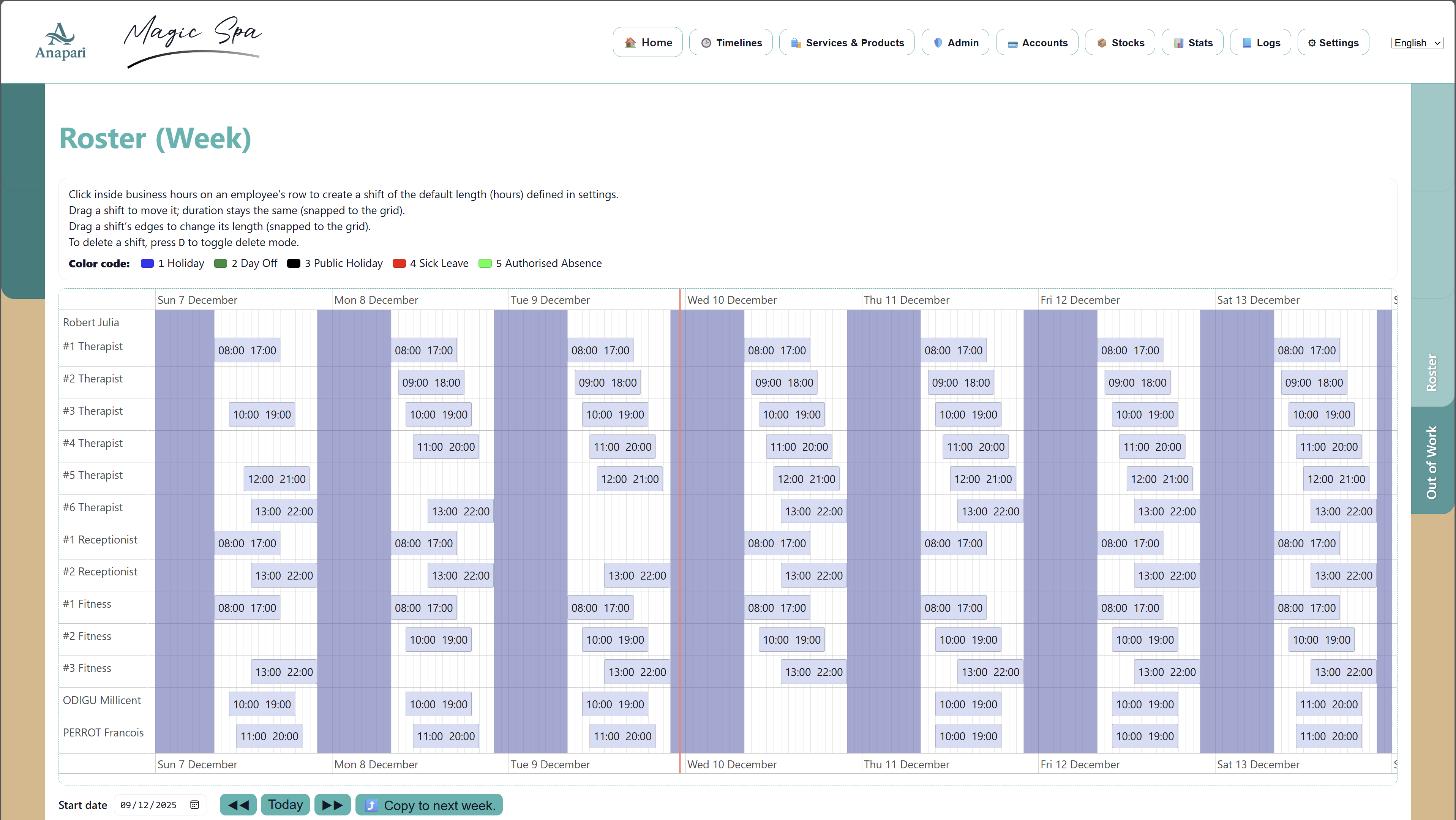 Billing screen in Anapari